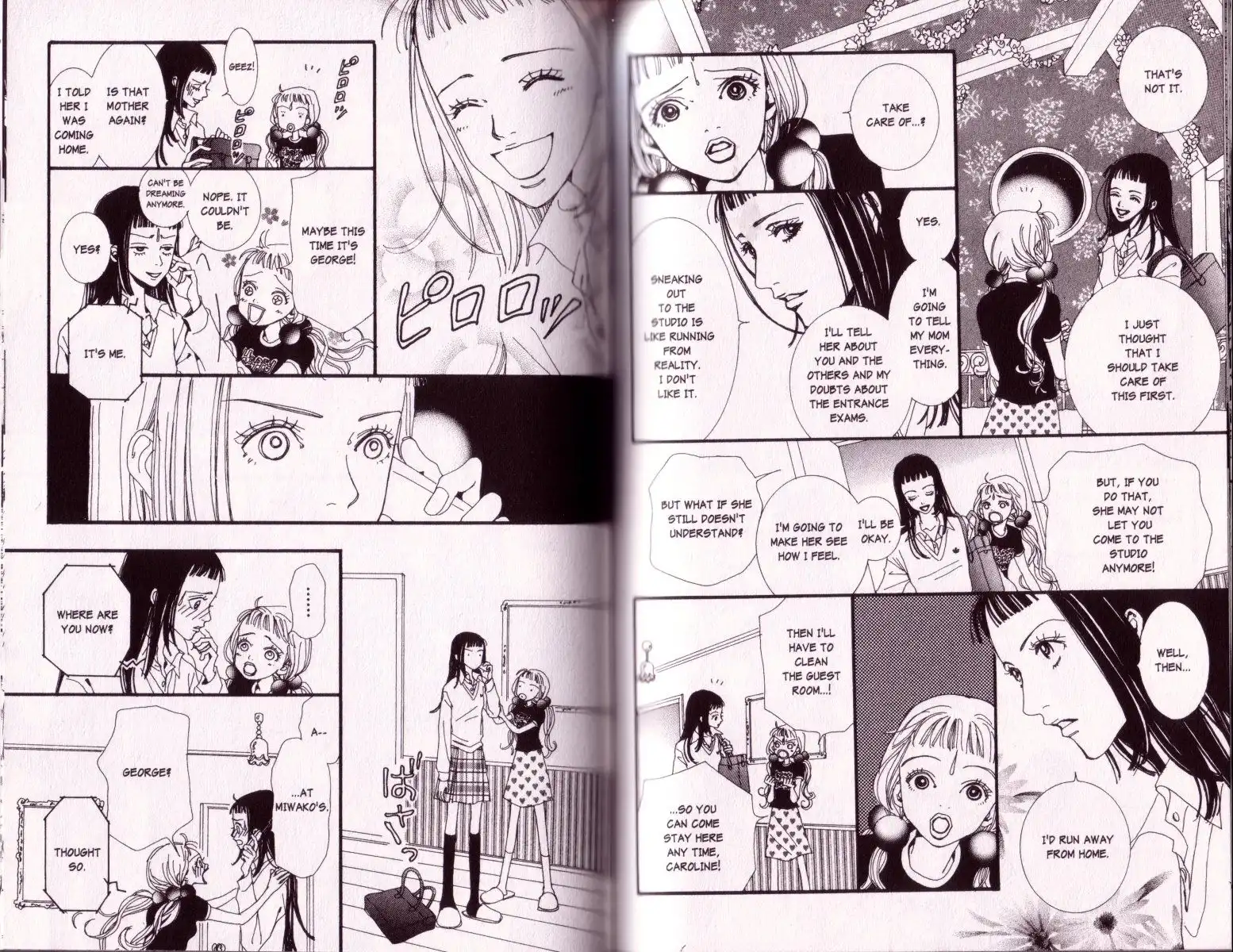 Paradise Kiss Chapter 16 3